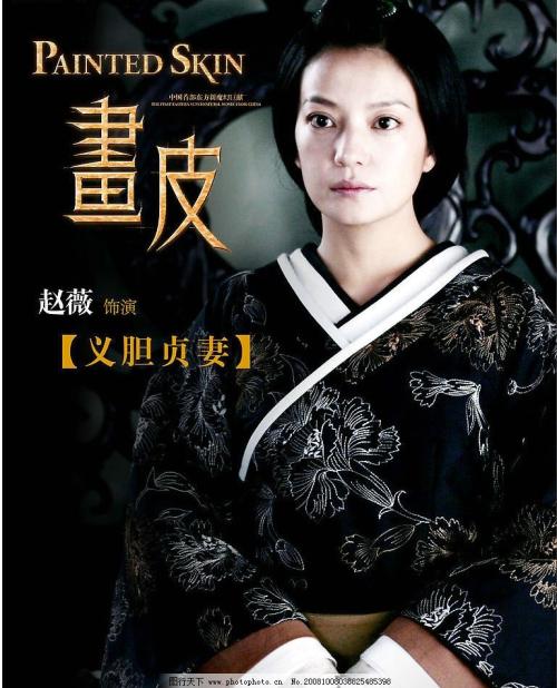 自考本科假证_淘宝交易